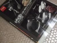 Rhythm & Drums magazine リズム アンド ドラムマガジン 2013年4月号