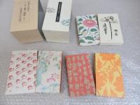 夏目漱石 【特装袖珍本】  こころ 道草 明暗 3冊入り 縮刷 復刻版