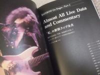 レインボー・オン・ステージズ