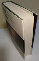 新リア王　上　（署名・サイン入り）