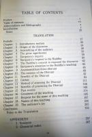 Amida Dharani Sutra and Jnanagarbha's commentary : an annotated translation from Tibetan of the Anantamukha-nirhara-dharani Sutra and Tika