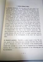 Amida Dharani Sutra and Jnanagarbha's commentary : an annotated translation from Tibetan of the Anantamukha-nirhara-dharani Sutra and Tika
