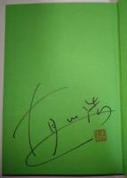 旅猫リポート　（サイン・署名入り）