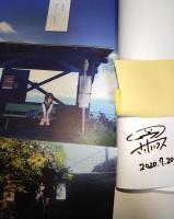 私は今、旅をしています。 (リュエルコミックス)　（署名入り）