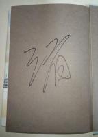 呼吸する町　（署名入り）