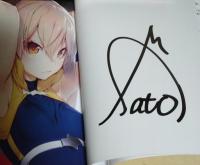 処刑少女の生きる道 (バージンロード) : そして、彼女は甦る　（署名入り）