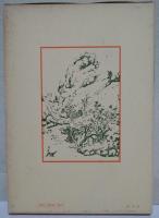 索引　〈中国古典新書〉