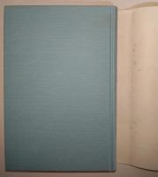 かぐわしき日々の歌