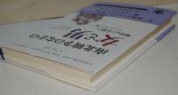 南北戦争のなかの女と男