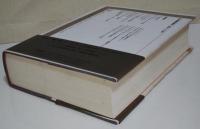 中世思想原典集成
