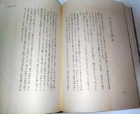 氷の城