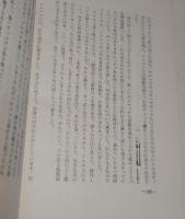 欧米ひとり旅