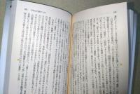 作家は行動する