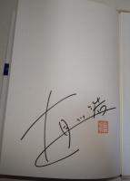 ストーリー・セラー　（署名・サイン入り）