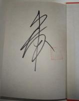 仮面病棟　（署名入り）
