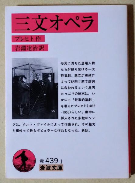 新品正規品  彫摺工系譜 本文・図版 2 （1）・（2）〉 109 〈日本書誌学大系 日本古典