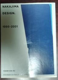 中島英樹の仕事と周辺 : Nakajima design.1995-2001