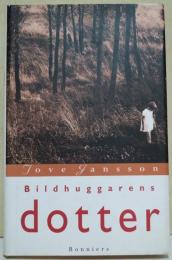 Bildhuggarens dotter