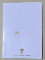 青い森　創刊号〜第23号　（内 第13、16、21号　3冊欠）　20冊