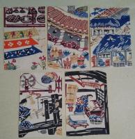 型染 絵はがき　手仕事