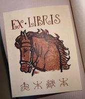 淡淡豆本　第五集