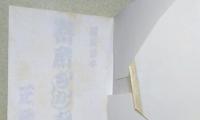 風流豆本　全13冊揃