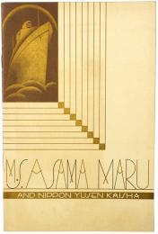 M.S.ASAMA MARU AND NIPPON YUSEN KAISHA