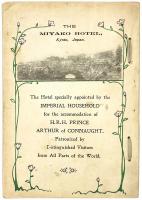 THE MIYAKO HOTEL GUIDE TO KYOTO AND SURROUNDING DISRICTS