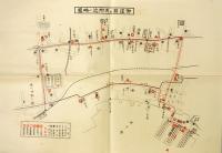 昭和四年神戸行幸に関する警備警衛関係資料一括