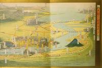 【常光鳥瞰図】日本ライン