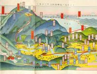 叡山電車 : 京都口 ケーブル