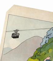 叡山電車 : 京都口 ケーブル