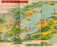 琵琶湖 近江八景 遊覧御案内