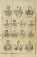 忠君義勇 清征軍歌