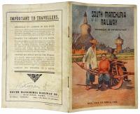 SOUTH MANCHURIA RAILWAY HANDBOOK OF INFORMATION