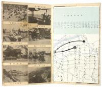 阪神電車沿線案内