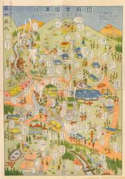 小涌園案内図 : 十万坪の温泉大楽園