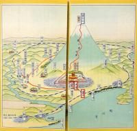 富士とその附近