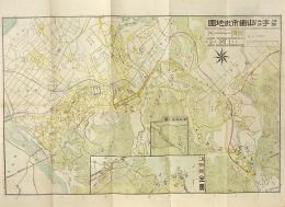 神都 宇治山田市街地図