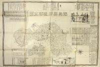 福島県伊達郡全図（蚕種製造一家一覧表）