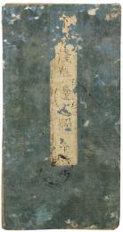 下谷浅草辺絵図