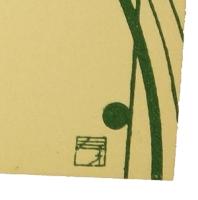 【絵葉書】丑の春 2597