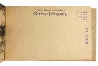 【絵葉書】神戸みやげ