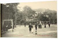 【絵葉書】神戸名所帖