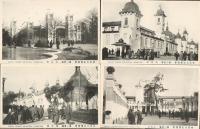 【絵葉書】東京大正博覧会