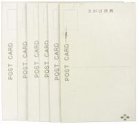 【絵葉書】農業博物館絵葉書