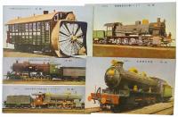 【絵葉書】機関車