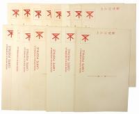 【絵葉書】大阪名所