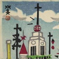 タイム・ボール