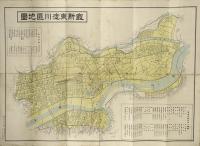 大阪市区分 最新東淀川区地図